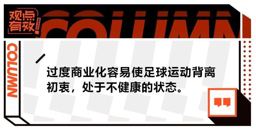 最终，利雅得新月9-0击败哈森姆，取得联赛7连胜，以4分优势领跑积分榜。